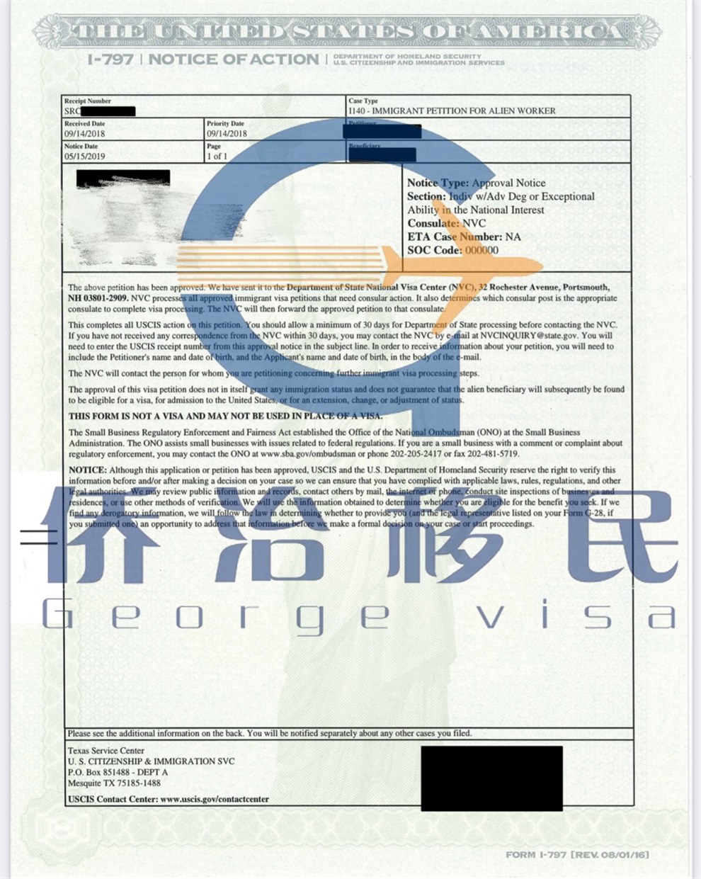 美国EB-2 NIW移民