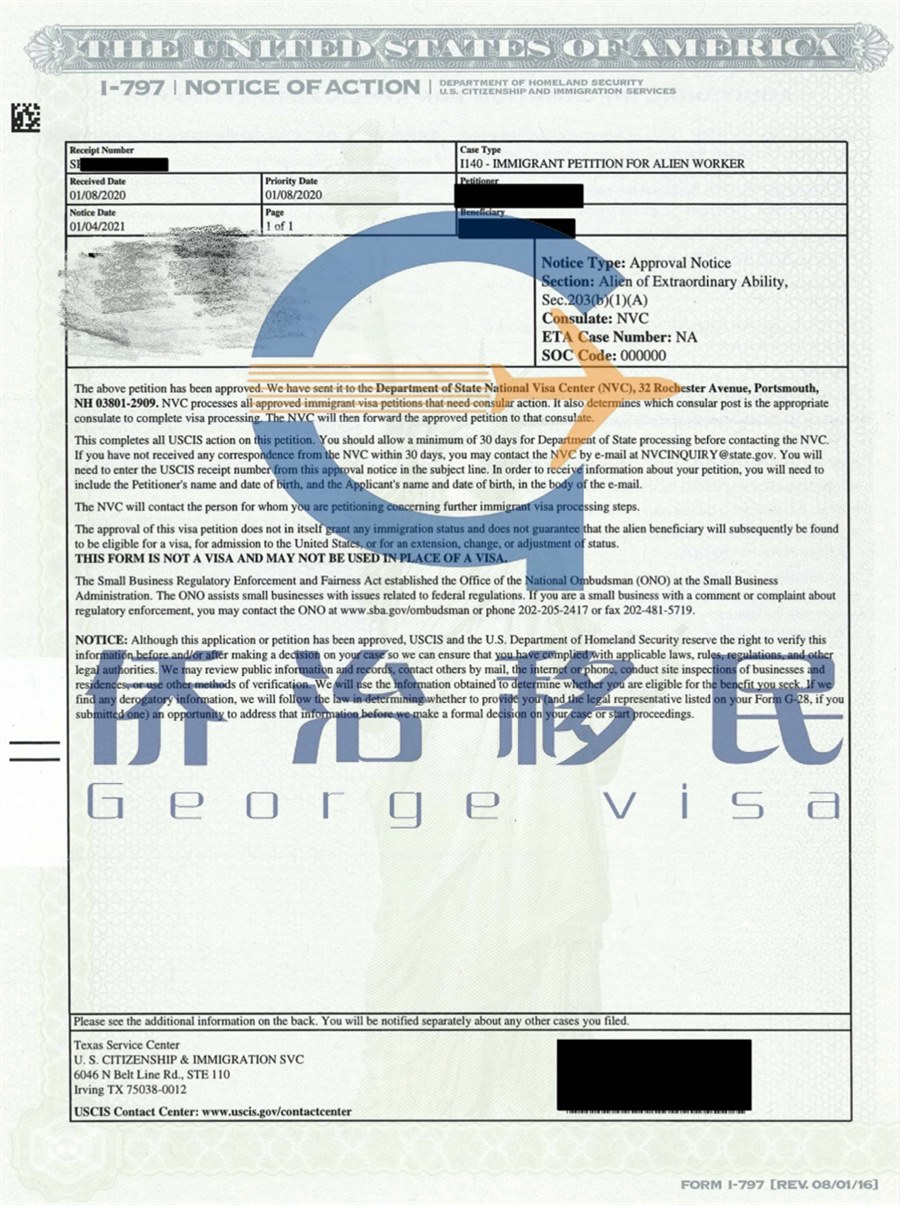 美国EB-1A杰出人才移民